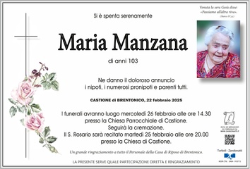 Manzana Maria