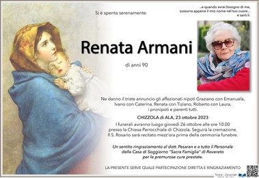 Armani Renata