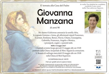 Manzana Giovanna